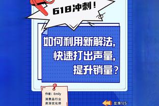 江南在线登录入口官网下载截图0